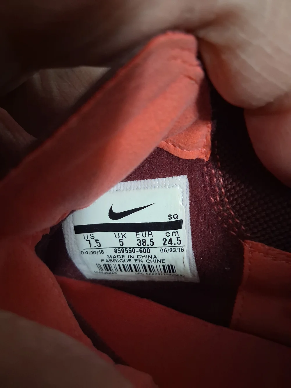 Nike pre owned